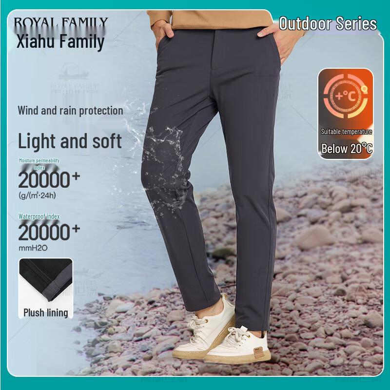 

Xiahushi Men s Waterproof Outdoor Casual Fleece Lined Pants C037 30