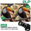 ELP 1080P 120fps Manual Zoom 12MP UVC USB Variable 10x Industrial Security Camera for Desktop Lightburn Camera for Raspberry Compatible with and Linux