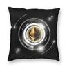 Bitcoin Cryptocurrency Square Throw Pillow Cover Decoration Print Ethereum Blockchain Btc Cryptocurrency Cushion Cover for Sofa