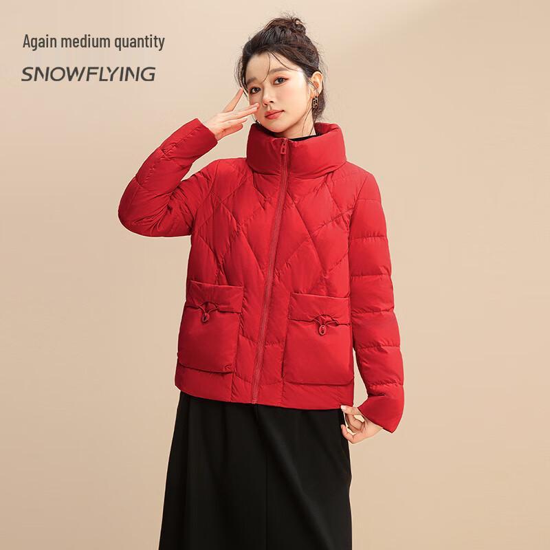 SNOWFLYING Women's Warm Windproof Stand-Up Collar Duck Down Jacket