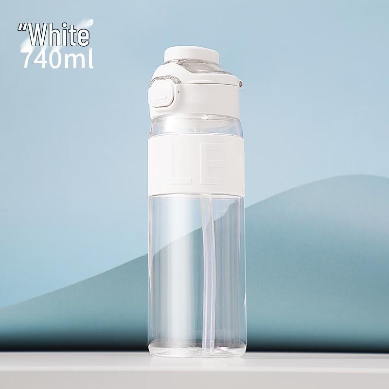 Diller Dual-Drink Portable Plastic Water Bottle