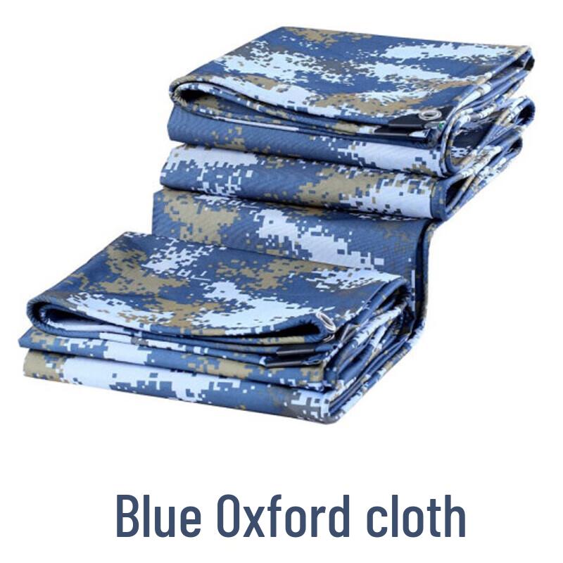 

Chu Rong Heavy-Duty Outdoor Waterproof Tarpaulin