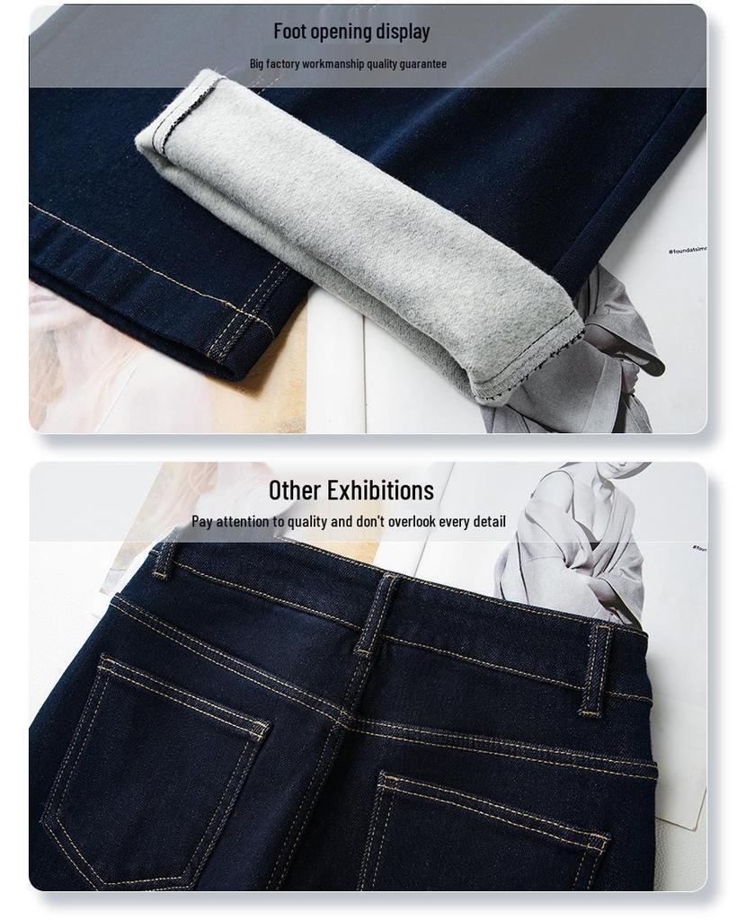 Blue Fleece-Lined High-Waisted Flare Pants for Women, Pear-Shaped Fit, 2024 Autumn/Winter Style