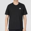 Adidas Logo Print Sports Casual Crew Neck Short Sleeve T-Shirt And Knitted Cuffed Sports Pants Set Men Tops, Bottoms Black IC9282+GK9226