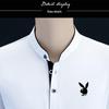 PLAYBOY Men's Stand Collar Long Sleeve Casual T-Shirt