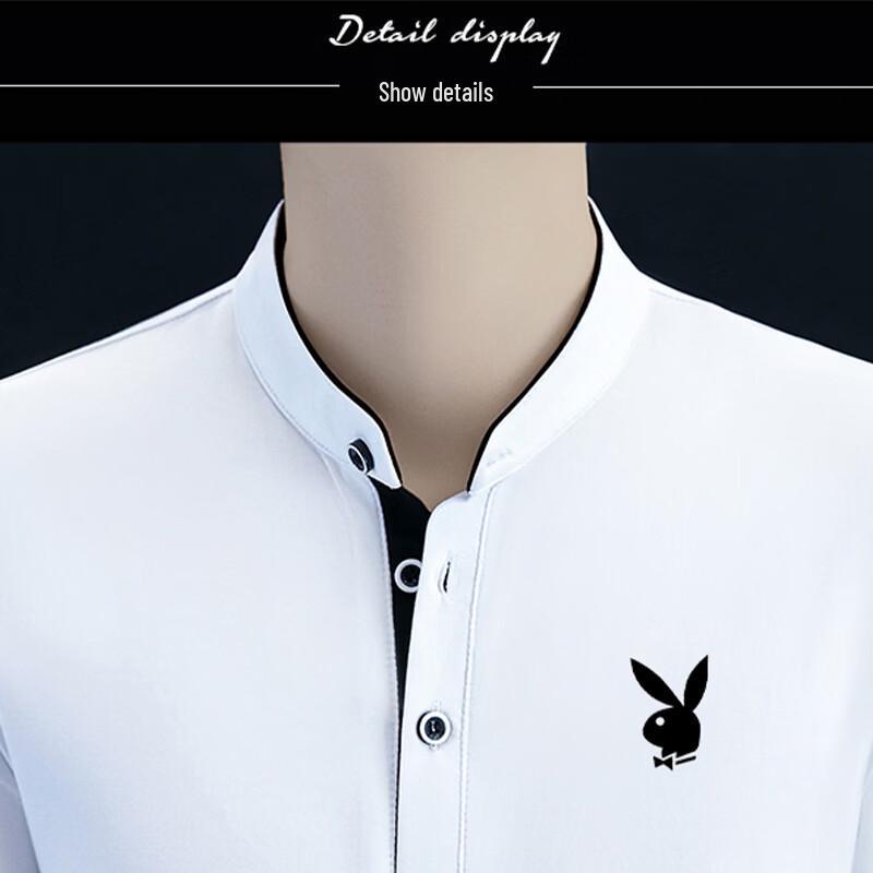 PLAYBOY Men's Stand Collar Long Sleeve Casual T-Shirt