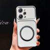 Upgraded Big Lens Protection Case for Xiaomi Redmi 12 4G Luxury Leather Casing with Magnetic Ring