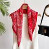 Women's Korean Style Retro Printed Imitation Silk Scarf for Professional and Casual Use