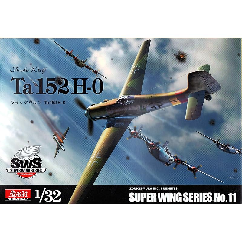 Volks Zoukei-mura SWS 1/32 Focke-Wulf Ta 152 H-0 Injection Plastic Kit