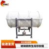 Marine Vessel Equipment and Accessories
