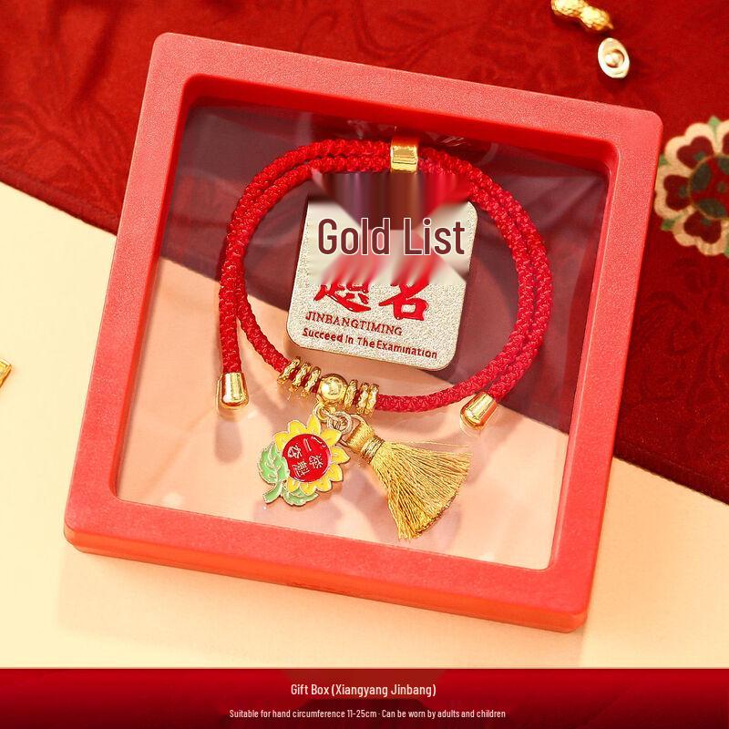 

Jikemi Hand-Woven Red String Bracelet for Exam Success