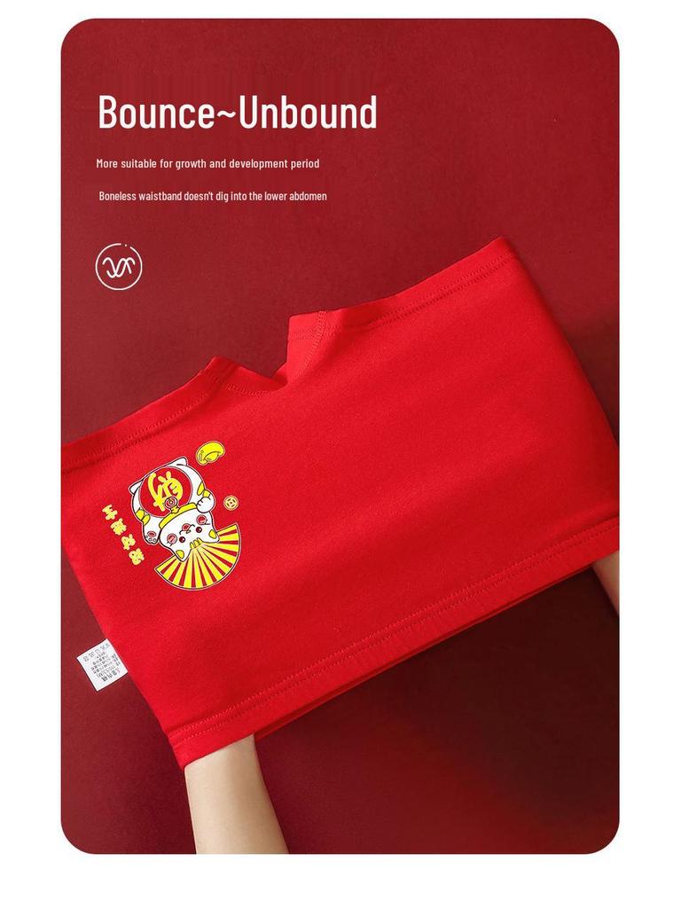 2025 Year of the Ox Girls' Pure Cotton Antibacterial Boxer Briefs - Breathable, A-Grade, No Pinch Fit for Students