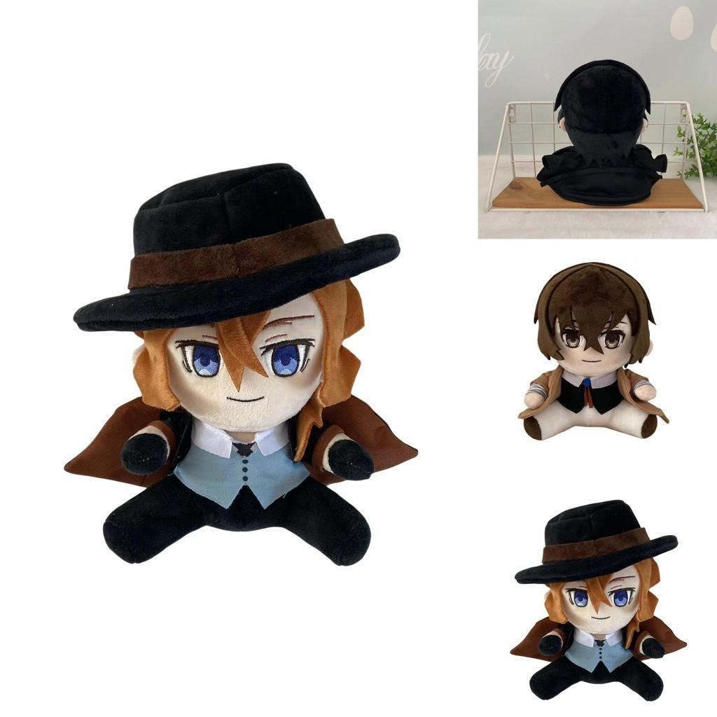 Anime Plush Toy Soft And Cuddly Dazai Osamu Character Doll Wholesale