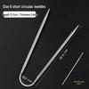 Stainless Steel Circular Knitting Needle Set for Sweaters and Sleeves