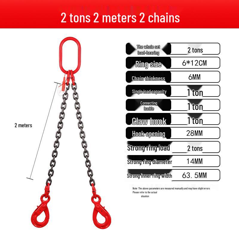 Double Hook Self-Locking Safety Lifting Chain for Crane, 2-3 Tons Capacity