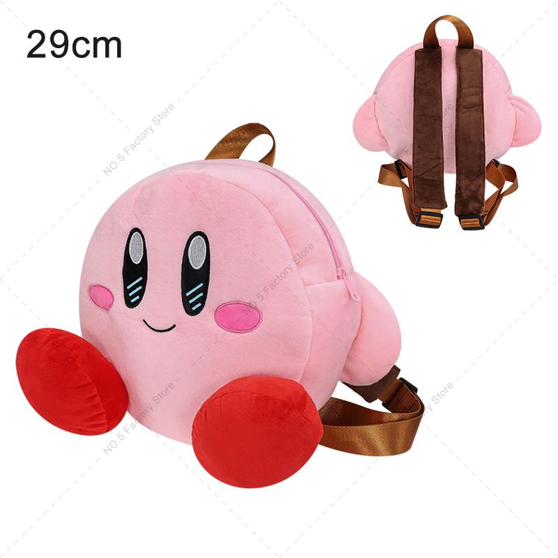 Süßes Mehrfarbiges Kirby Plüschtier Kawaii Anime Stern Kirby Schwert Kirby Waddle Doo Elfilin Kuscheltier Plüschtier Geburtstagsgeschenke