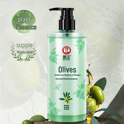 Bawang Olive Smoothing & Hydrating Shampoo (2 X 468ml)