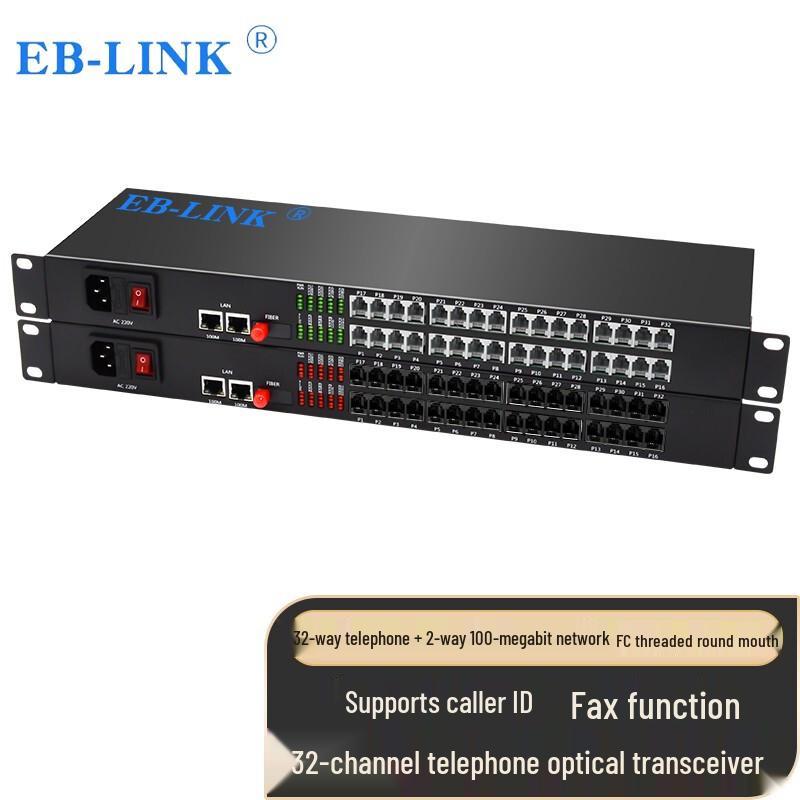 EB-LINK Multi-Channel Telephone & Ethernet Fiber Optic Transceiver