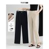 Women's Summer High-Waist Stretch Slim Crop Suit Pants