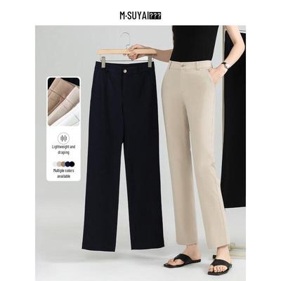Women's Summer High-Waist Slim-Fit Elastic Cropped Trousers
