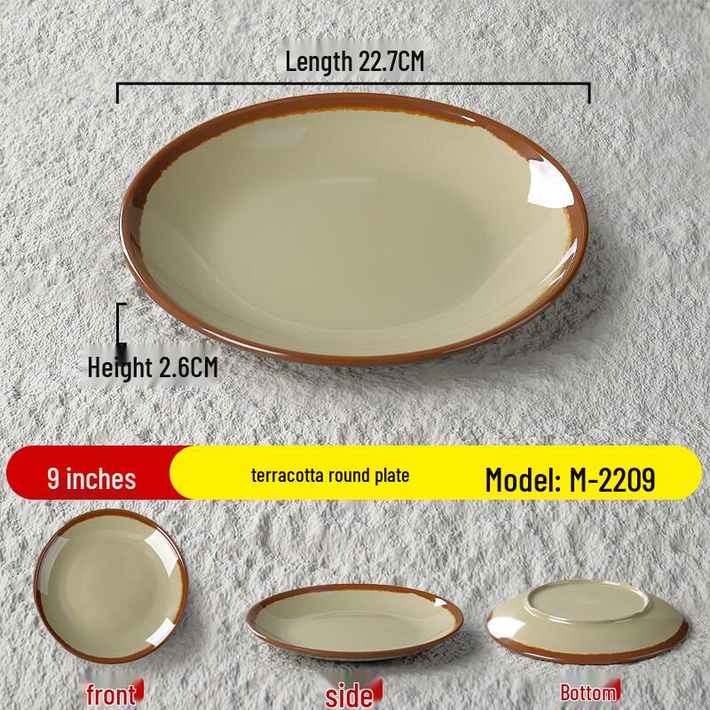 Commercial Melamine Round Flat Dinner Plates - 10 Pack