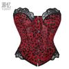 Women Front Closure Pink Leopard Lace Corset Bustier Slimming Waist Shaping Top
