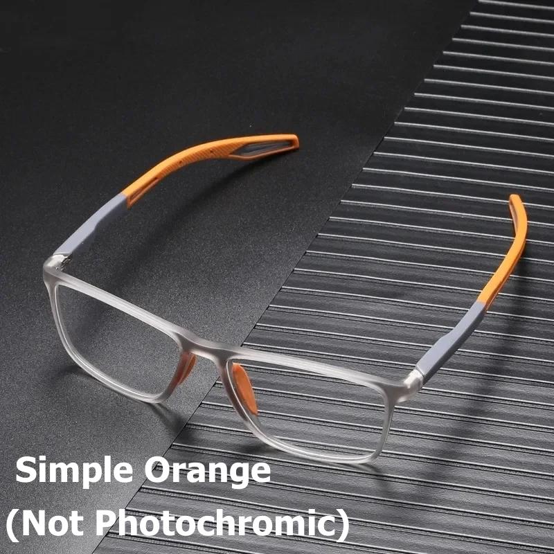 New  Photochromic Multifocal Glasses Vintage Progressive Reading Glasses Men Women Anti-Blue Sports Eyeglasses +1.0+4.0