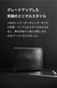 [asoboze] Layer Pouch Pro iPad Pouch, iPad Case, Tablet Bag for iPad mini (Black)