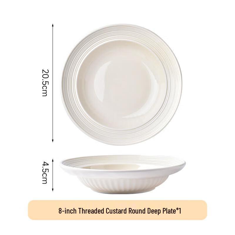 Zhaoran Ins Style 8-inch Ceramic Deep Plate Set (2-Pack)