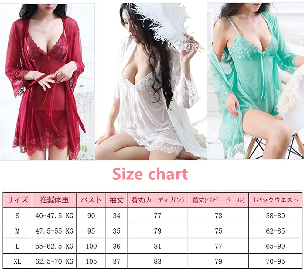 Babydoll Sexy Lingerie with Sexy Shorts Set Half Slip Sexy Underwear Sheer Cute Popular Large Size Camisole Nightgown [SARADEMUNT] Women's