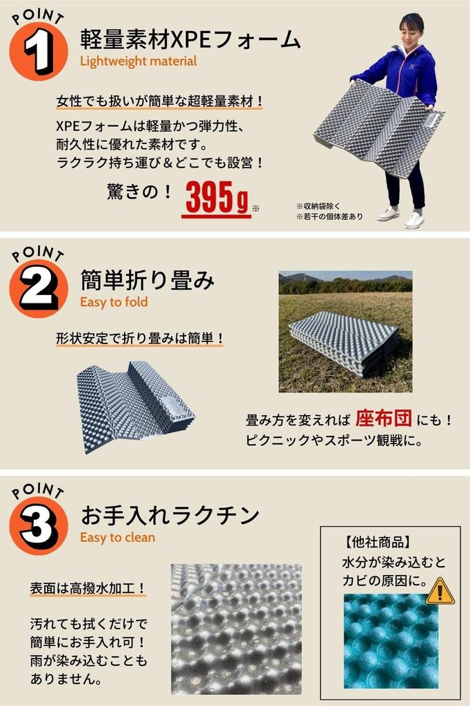 By Camp Brand from Camping Mat DANISH Extra Thick 20mm Sleeping Bag Mat Camping Mat Aluminum Outdoor Mat Sleeping In the Car Tent Mat Foldable Closed