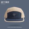 Outdoor Camping Sunscreen Quick-drying Matching Baseball Caps Women Summer Light and Breathable Retro 5-panel Men's Hat