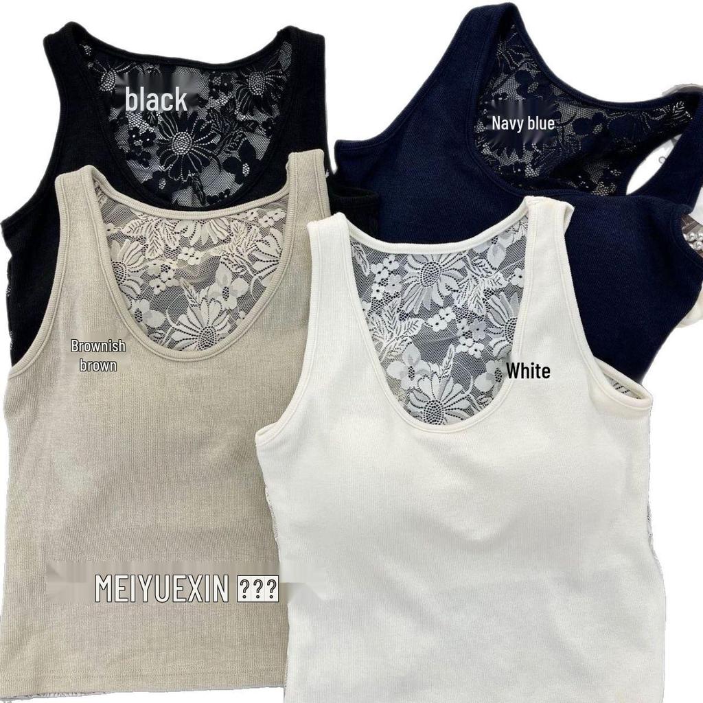 Spitzenrücken-Camisole mit eingebautem BH für Damen