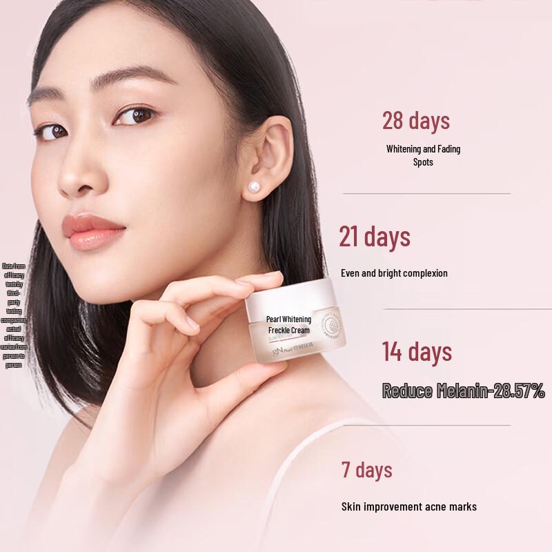 gNPearl Jing Run Pearl Whitening & Spot-Fading Cream