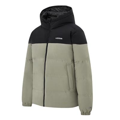 Down Jackets Men's Pebble Silver Gray Hooded Moderate KC2155