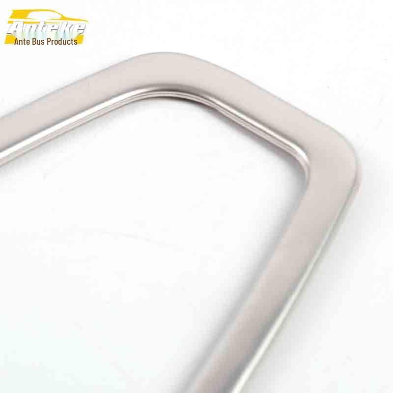 JAC Refine S7 Stainless Steel Air Outlet Ring & Cold Air Console Patch