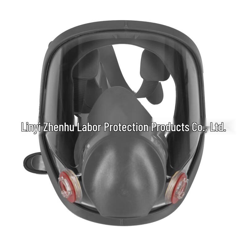 Shao an Industrial Respirator Mask