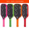 Badminton şi tenis – Pickleball