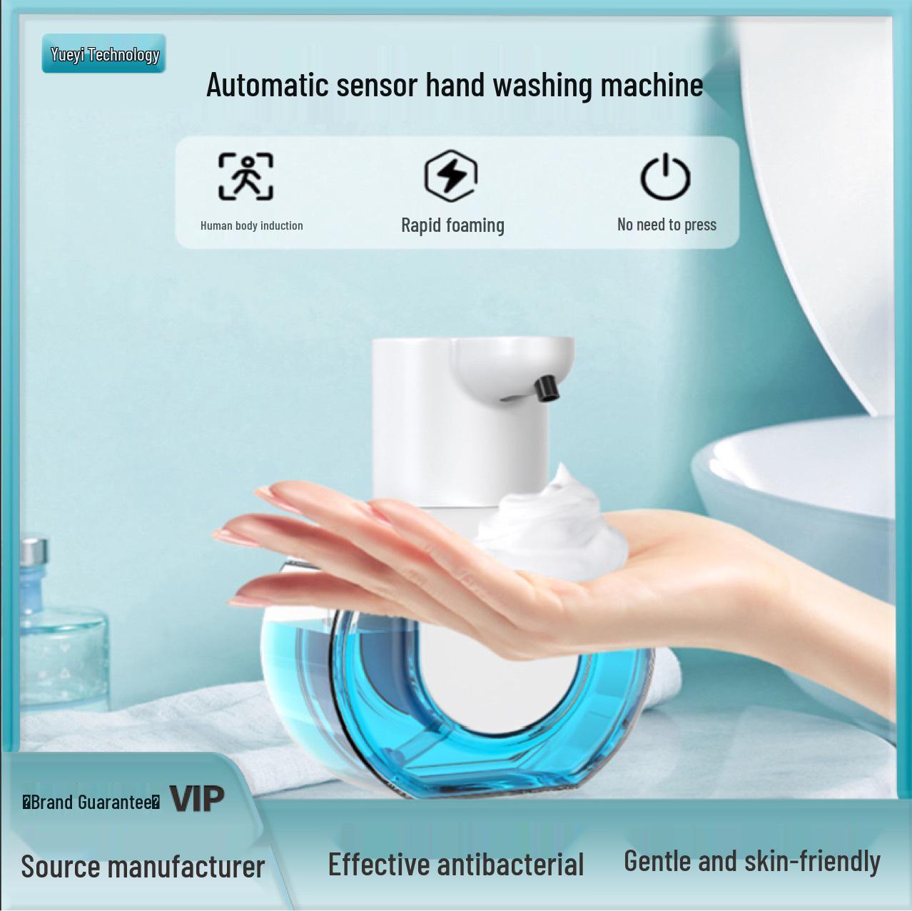 Wall-Mounted Smart Foam Soap Dispenser for Home/Bathroom Foam Version