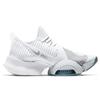 Novo Nike Air Zoom SuperRep Branco Feminino BQ7043-100
