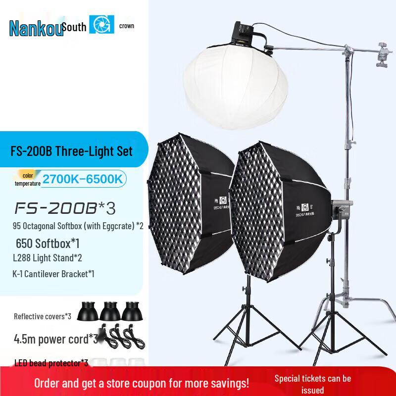 Nanguan FS Series Bi-color LED Video Light