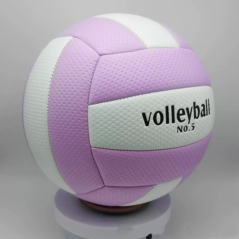 Yuanzu Macaron Non-Slip Volleyball
