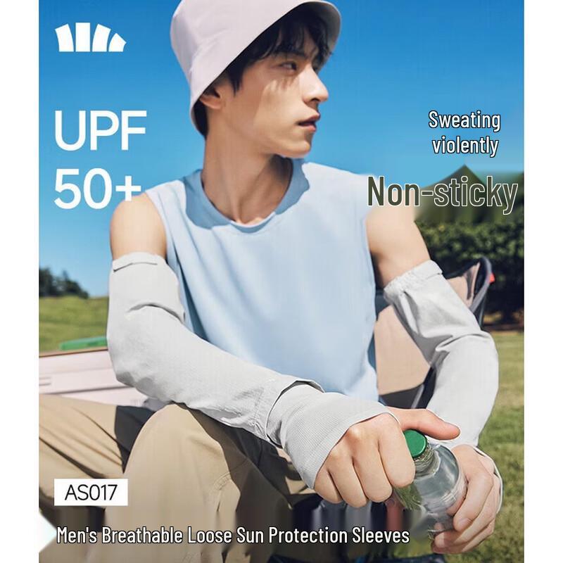 Banana Umbrella Men s Outdoor Cooling Sun Protection Arm Sleeves