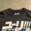 [USED] 6TAS2 Yuri! ON ICE anime sweatshirt, used clothing