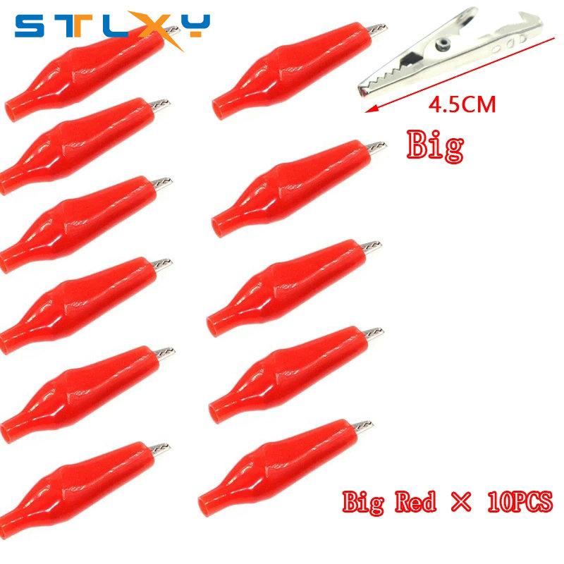 10pcs Metal Alligator Clip Crocodile Electrical Clamp Testing Probe Meter Black Red with Plastic Boot Car Auto Battery