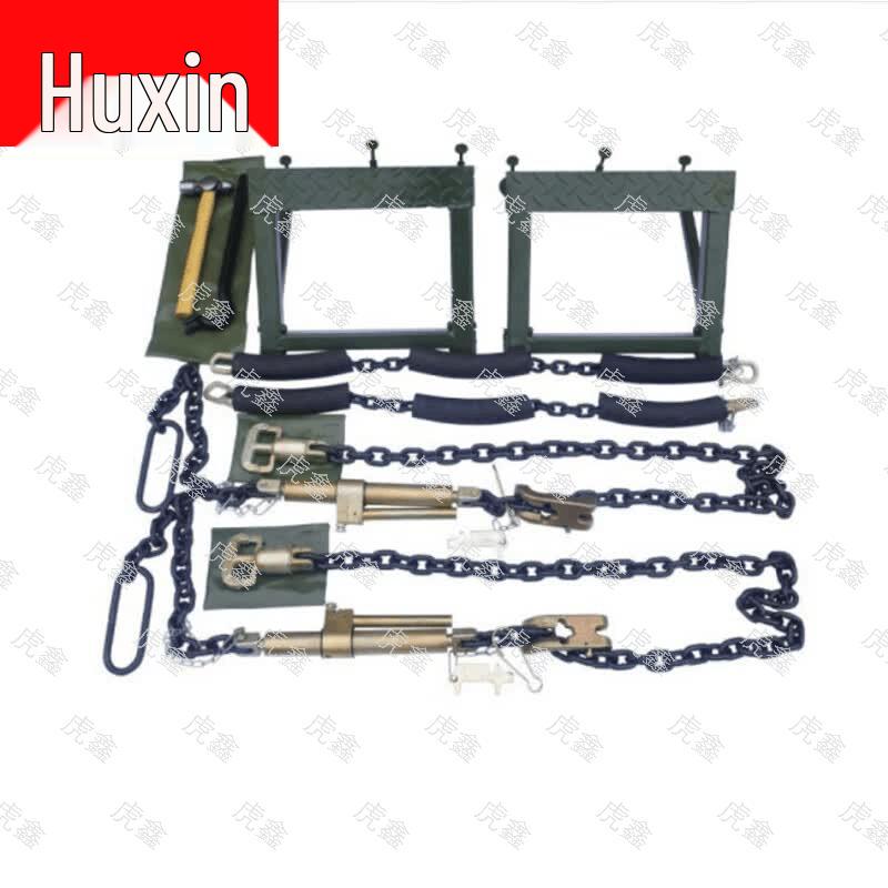 Huxin Rail Transport Lashing Kit for Wheeled Equipment