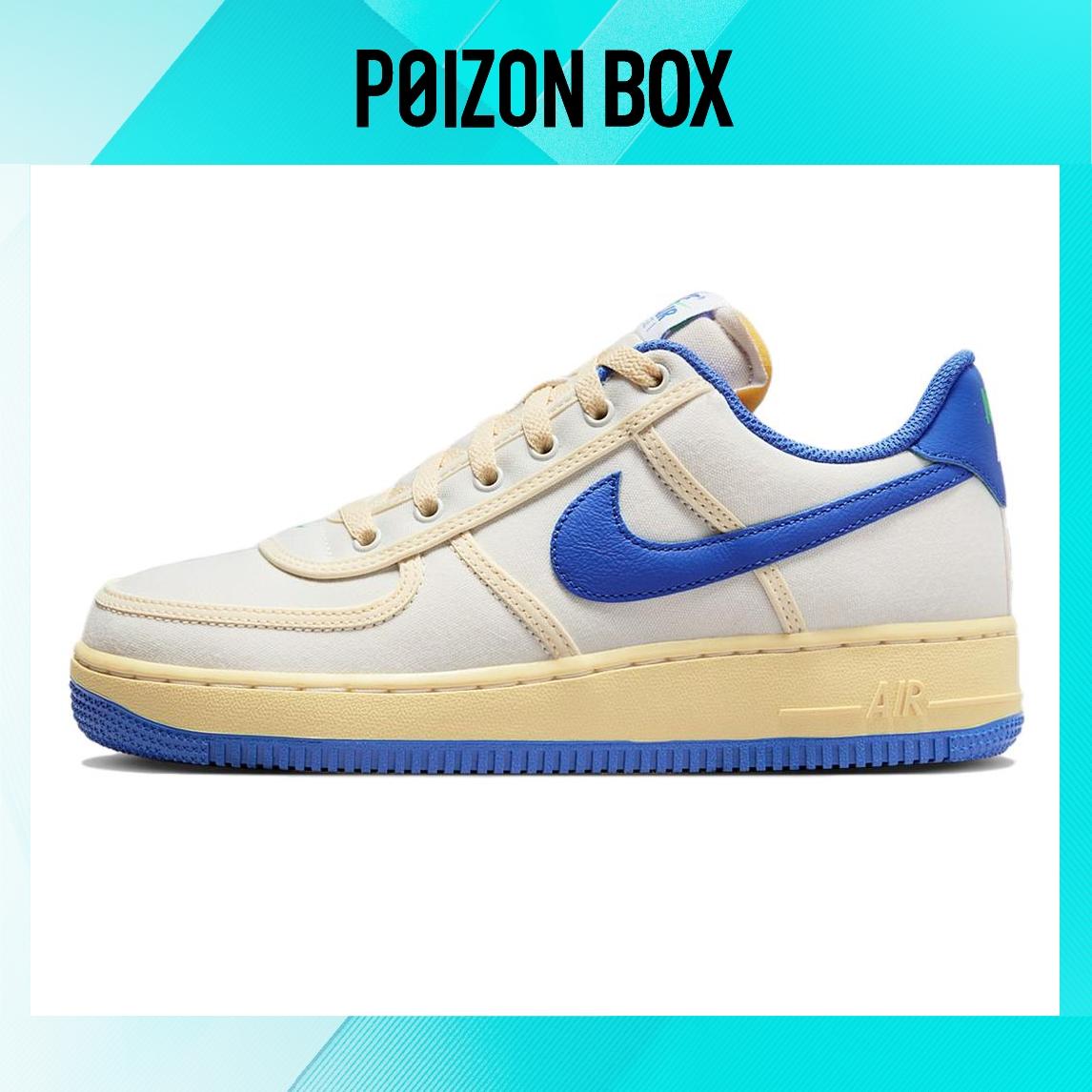 

кроссовки Nike Air Force 1 Skateboarding Shoes Women FJ5440-133