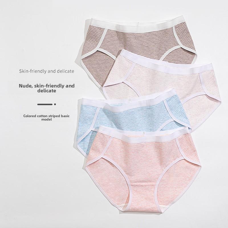 Women's cotton underwear, all-cotton crotch, antibacterial, hip-hugging, breathable shorts