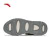 Anta Naitang Women's Thick-Sole Low-Top Casual Sneakers