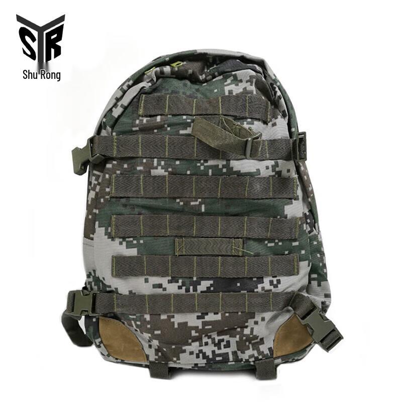 

Shu Rong 06A Digital Camouflage Backpack